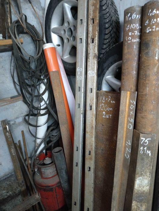 металл остатки разное новый