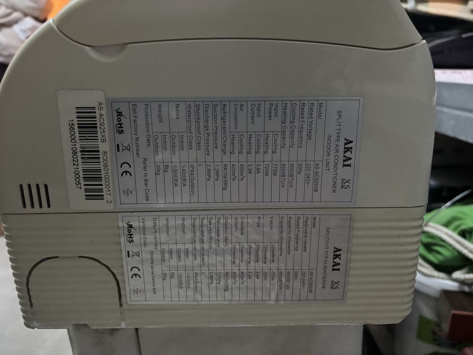 Aer conditionat Akai XS