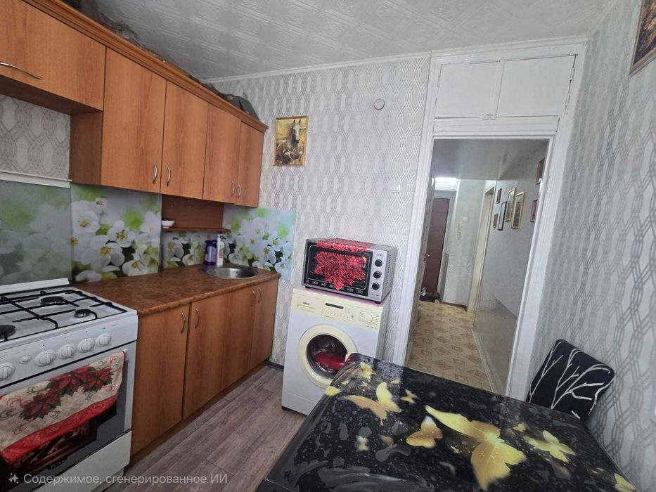 Продам 1шку в 20 микрорайоне