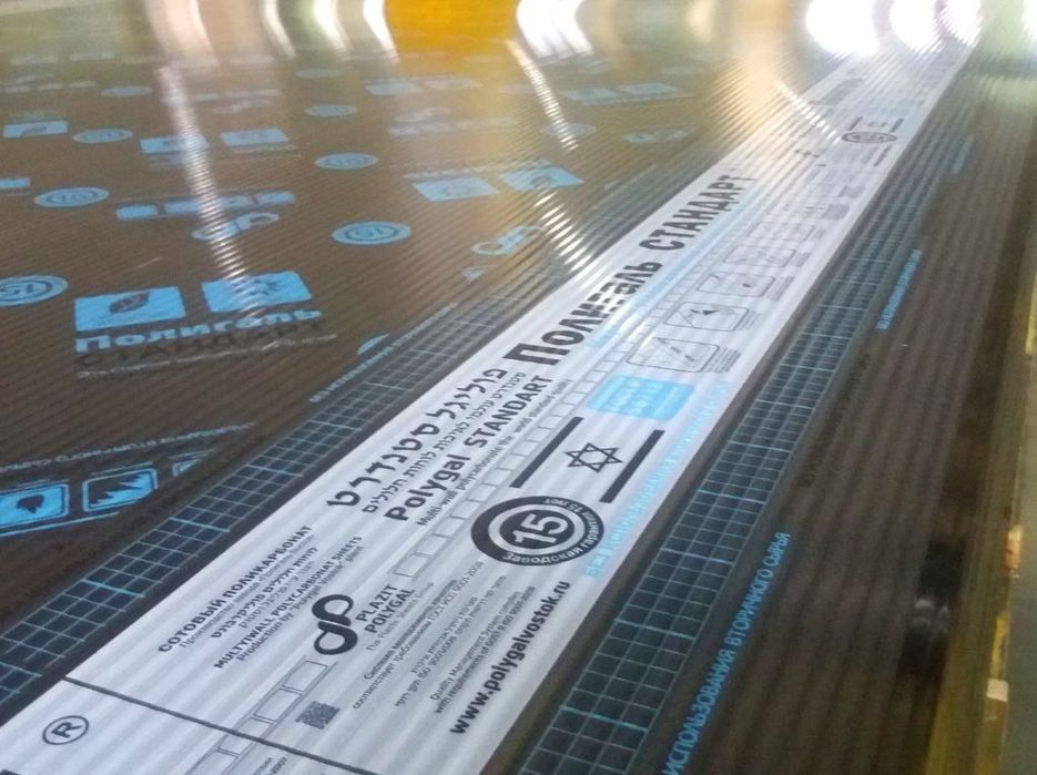 ЛЕКСАН по оптовым ценам !