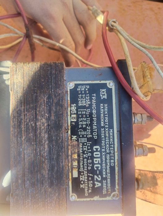 Продаю трансформатор