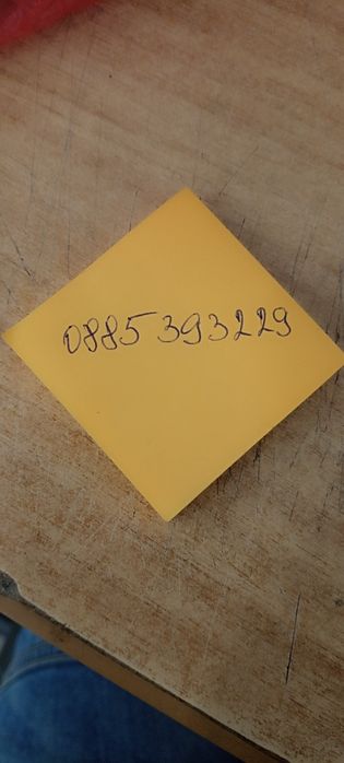 Жигули 1200 кубика