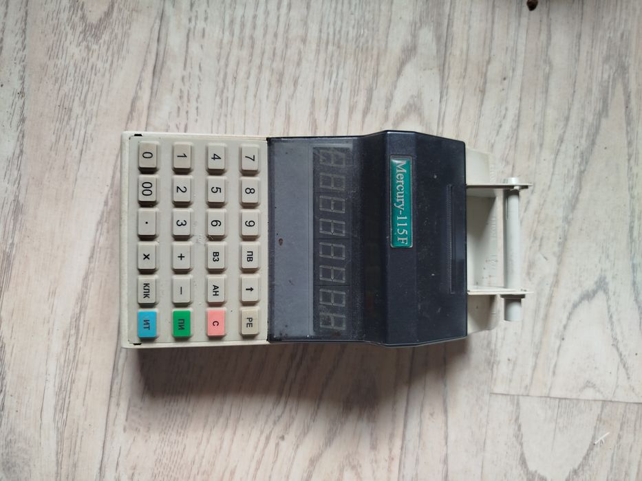 Кассовый аппарат .