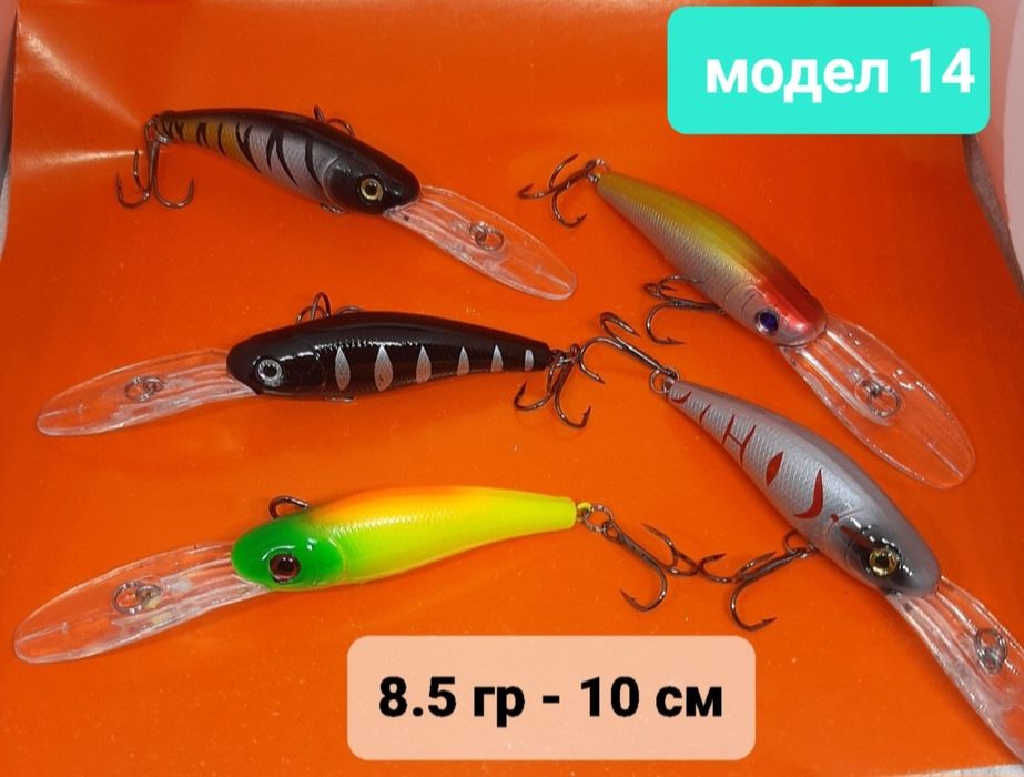 Подаръчен к-т воблери блесни клатушки за спининг риболов и плетено вл.