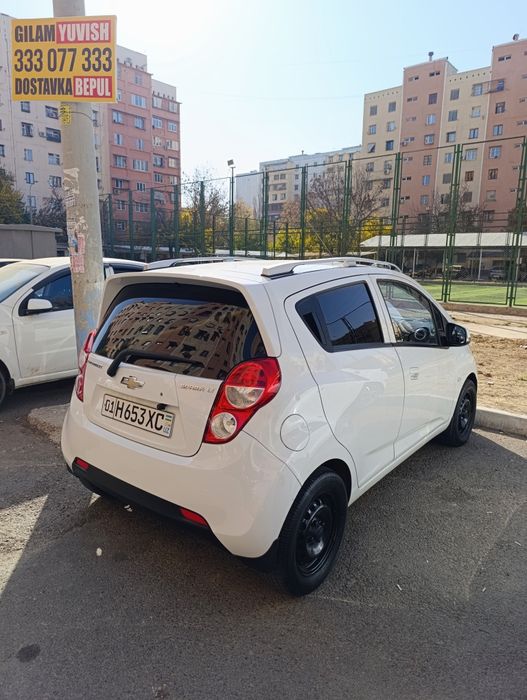 Obmen R14 Cobalt Diska balon