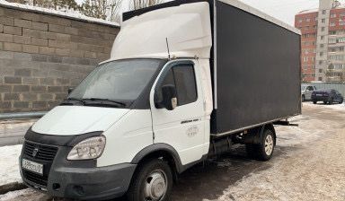 Услуги Газелиста