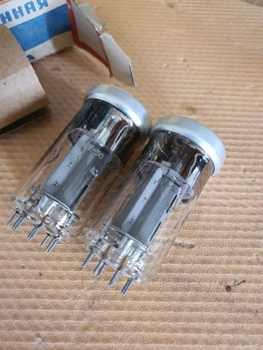 Tub electronic GU50
