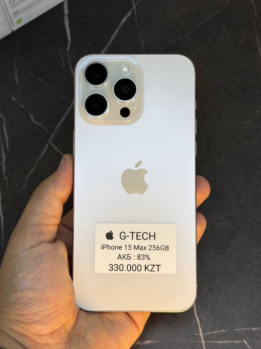 iPhone 15 Pro Max 256GB 83%