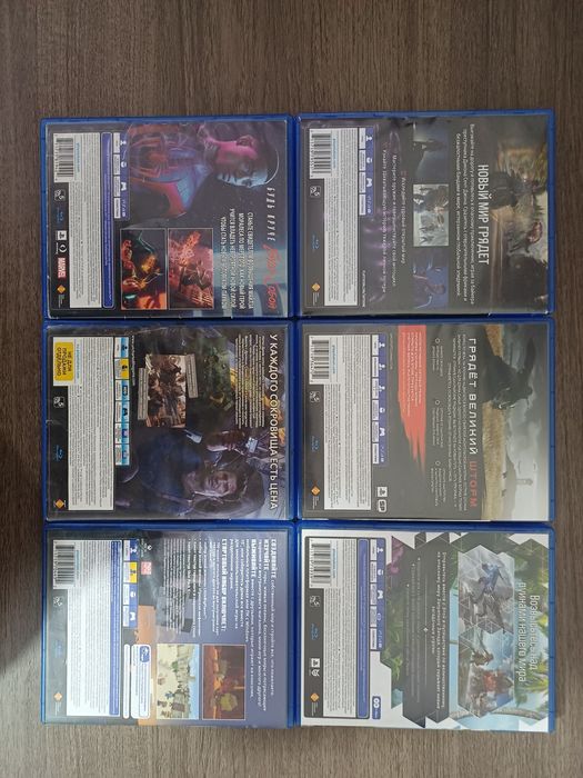 Игры на пс5 / пс4