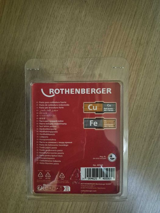 Pasta pentru lipiri tari cupru, Rothenberger LP 5, 160 g