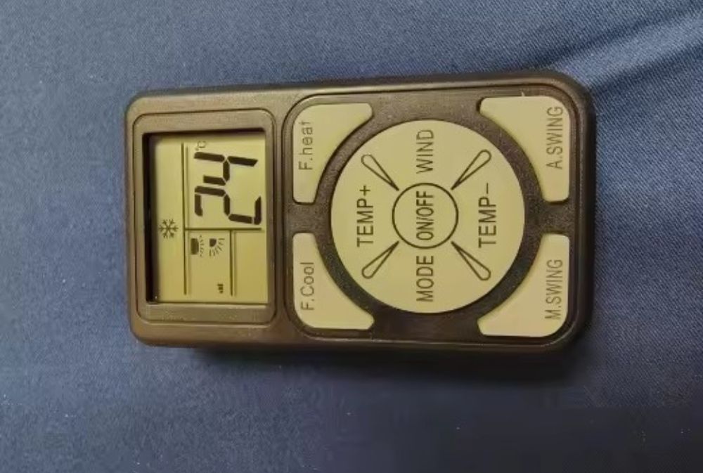 Универсално дистанционно управление  климатик   А/С