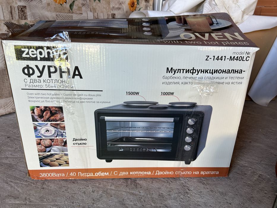 Продавам чисто нова мултифункционална електрическа фурна Zephyr с два котлона (модел Z-1441-M40LC)