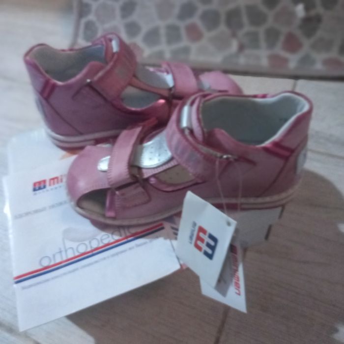 Обувь ортоперическая кожа