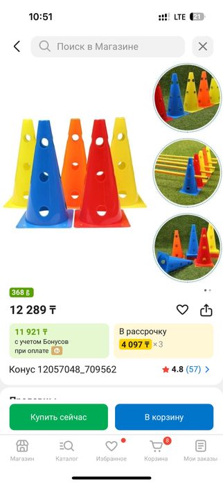 Развивающие ортопедические коврики