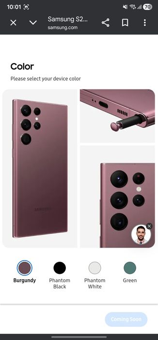 Samsung s 22 ultra sotiladi obmen ham boladi iphone 12 maxdan tevasiga