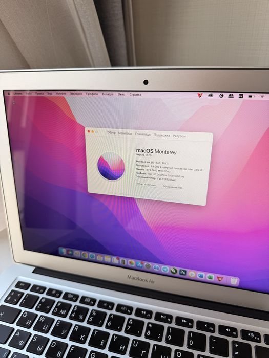 MacBook Air 13” (2017)