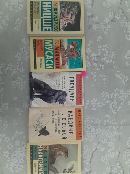 Продам книги недорого