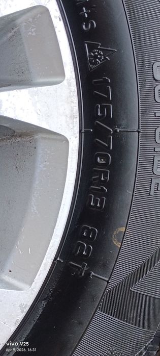 Продам диски 13 с резином