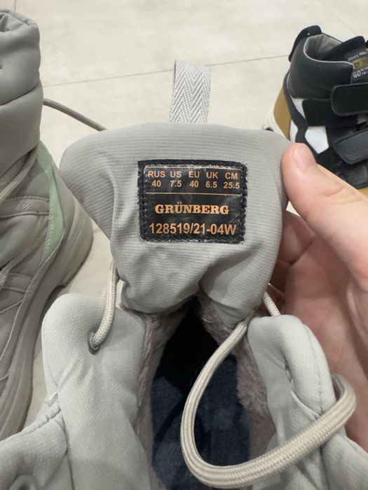 Ботинки Grunberg
