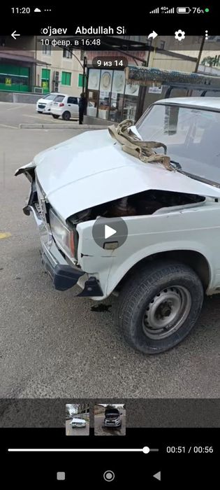 Жигули 07 ваз 1996