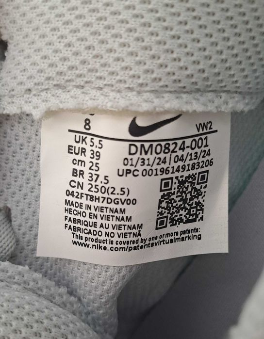 Adidasi Nike originali