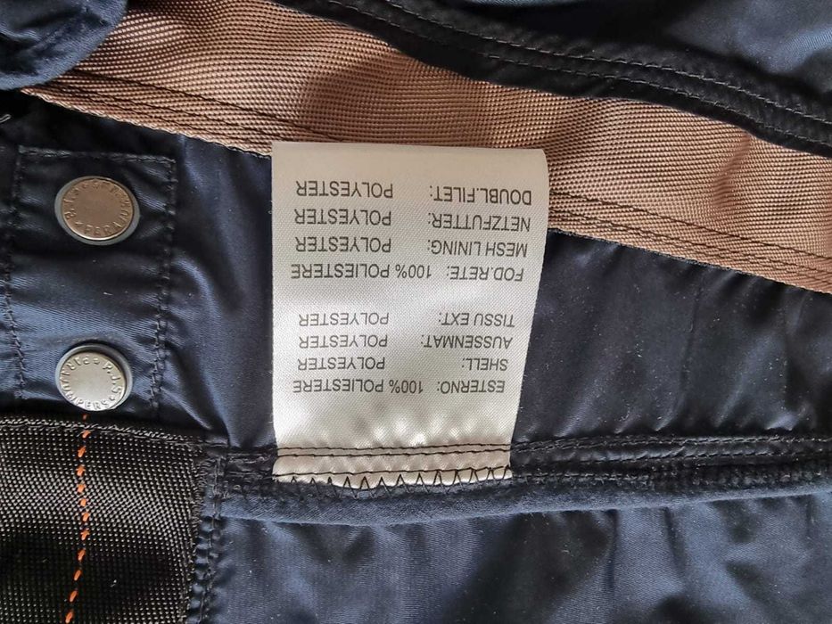 Продается куртка ветровка