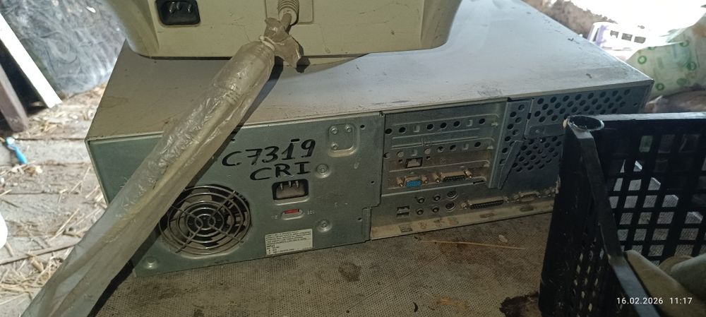 Компьютеры старые