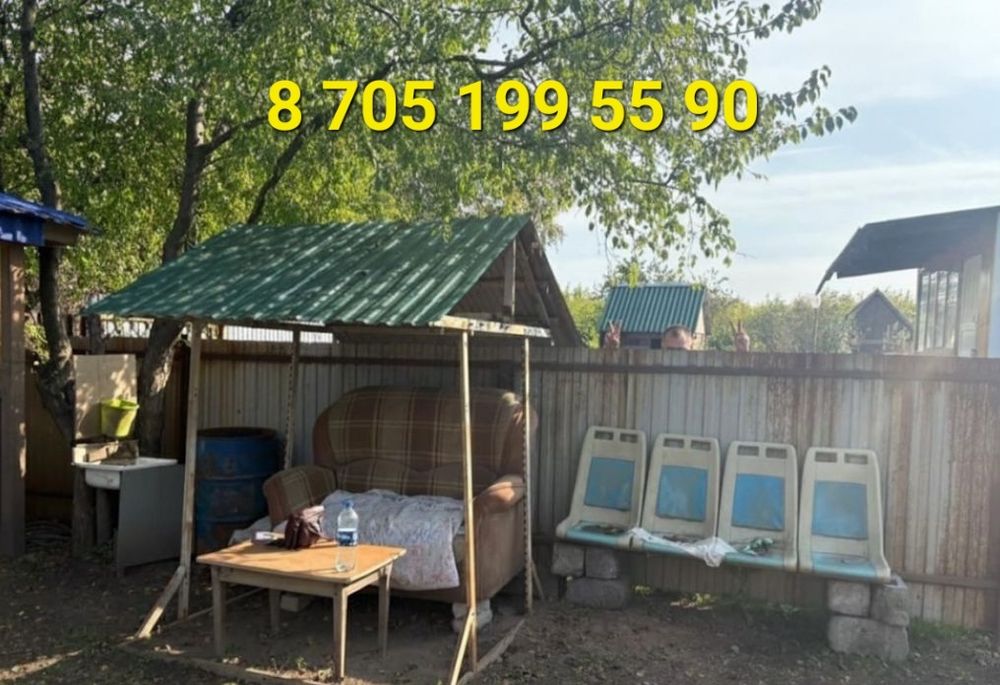 Срочно продам дачу