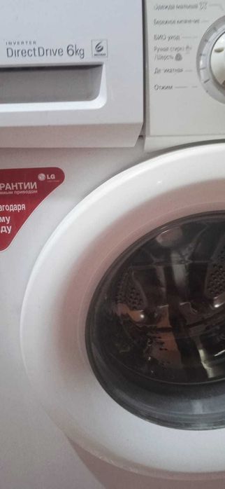 Продам стиральную машинку автомат LG 6кг