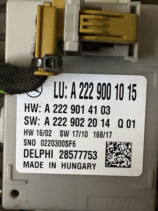 Mercedes w213 Модул Светлина