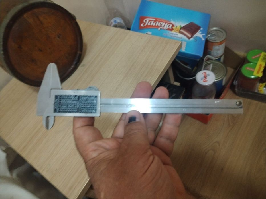 Български шублер