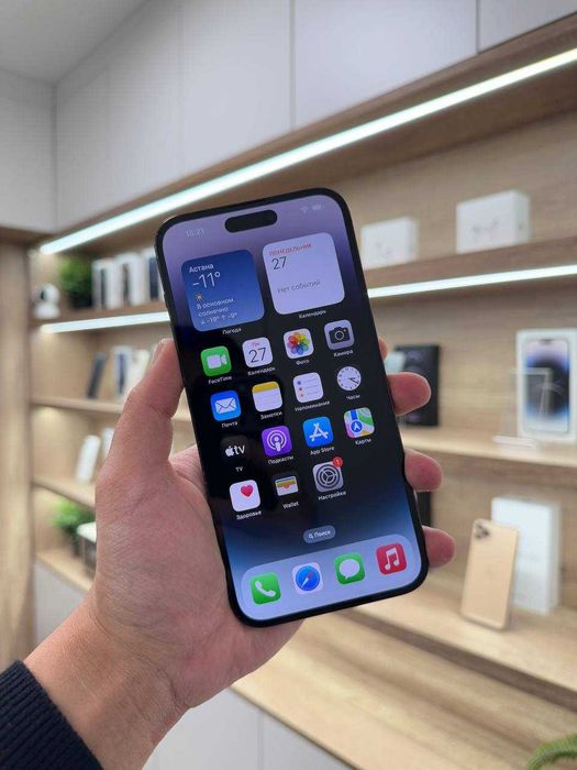 iPhone (айфон) 14 Pro Max 128gb
