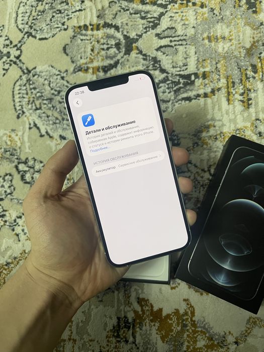 Айфон 12 про макс Iphone 12 pro max