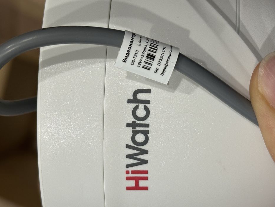 Видеокамера hiWatch