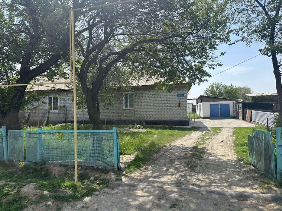 Продам дом 16,000000