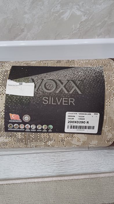 Продам Ковры дорожки