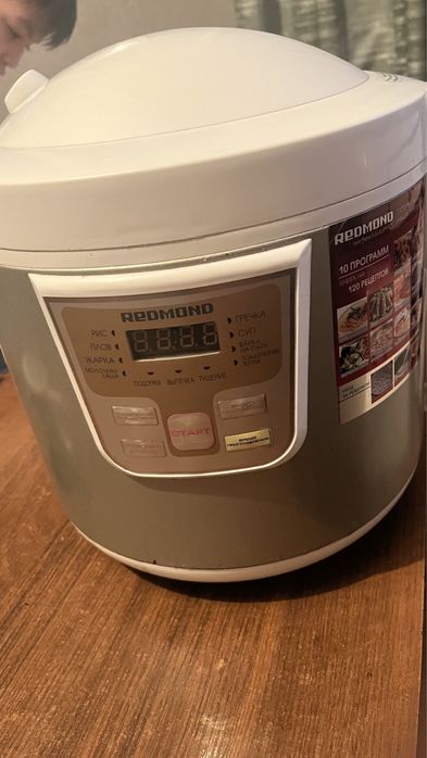 Мультиварка редмонд