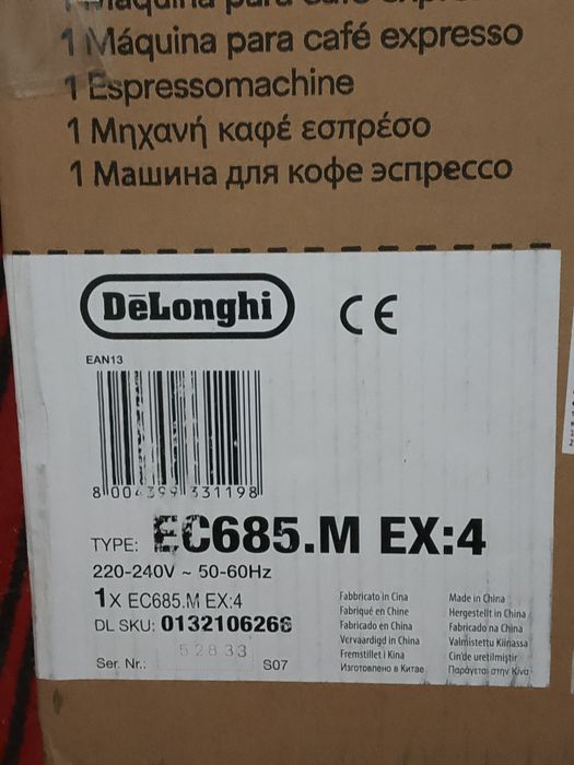 Espressor De'Longhi nou, în cutie