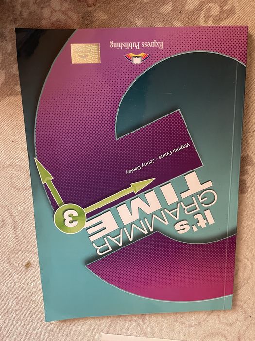 Продавам учебници евтино