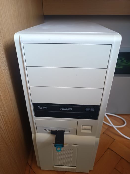De vanzare unitate Pc sliper