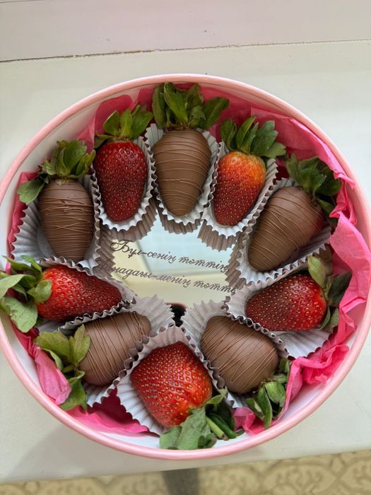 Клубника в шоколаде Караганда