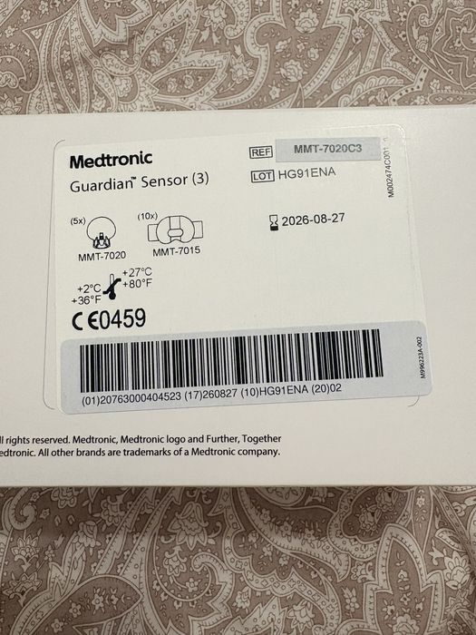 Medtronic Guradian Sensor (3)