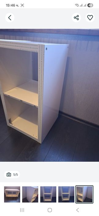 Ikea етажерка-стелаж