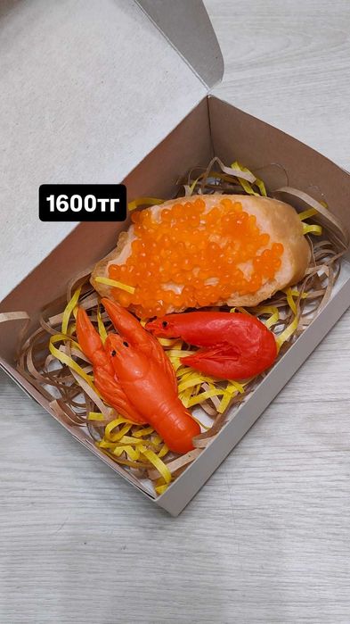 Мужские подарки .