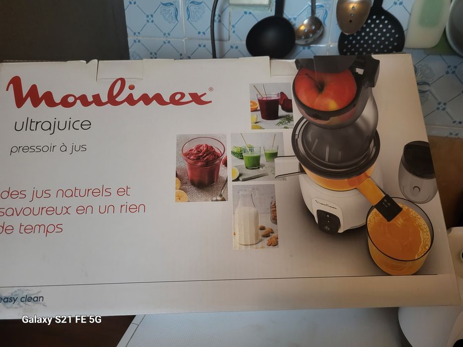 Шнековая Соковыжималка