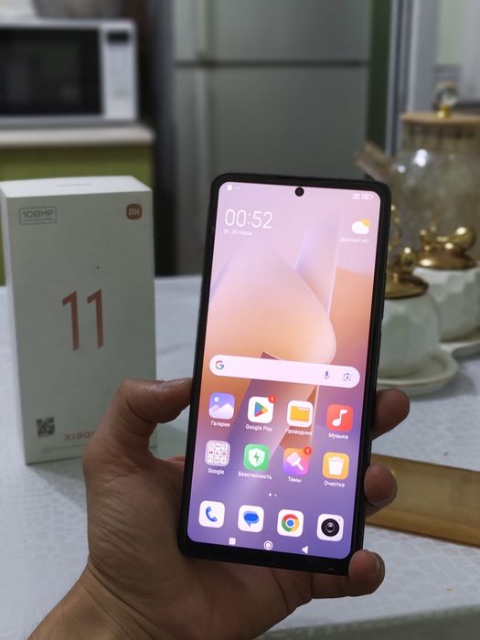 Xiaomi 11T 256GB 5G