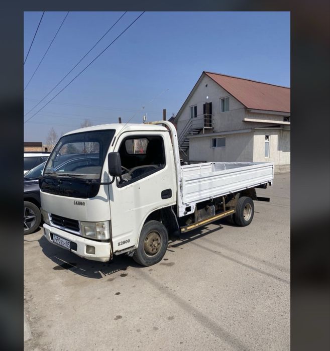 Доставка, грузоперевозки