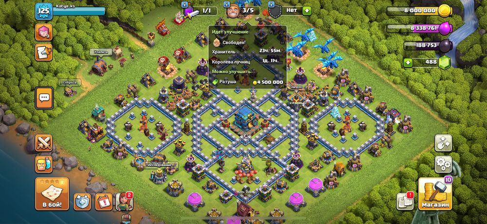 Clash of clans игра