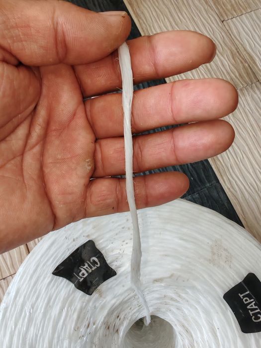 Шпагат пресс подборщика 2200 и 3000 текс России завод