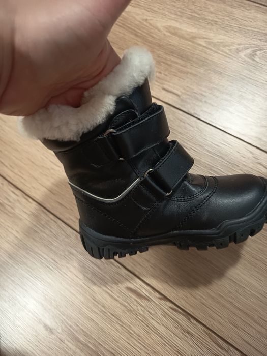 Ghete piele noi copiii